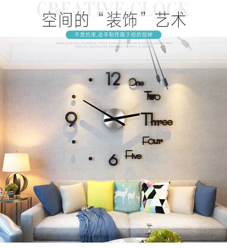 Oversized Creative Wall Clock Living Room Fashion Home Art DIY 1m C251126