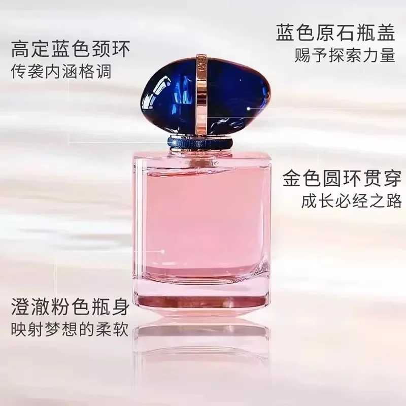 Long Lasting Fragrance 90ML High Quality Brand Perfume Natural Fruity Scent Woody Floral Body Spray Suitable for Dating C251126