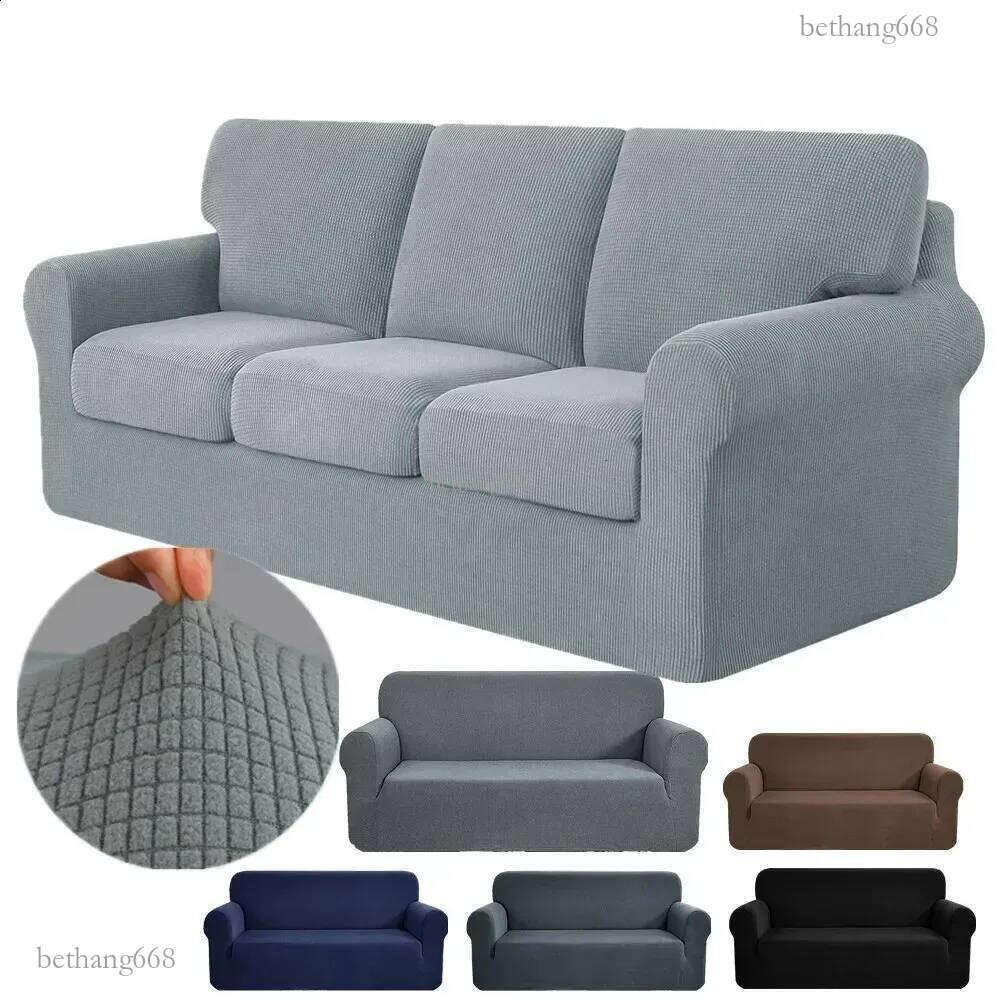 Stretch Sofa Slipcover 1/2/3/4 Seater Sofa Couch Cover Furniture Protector Soft with Elastic for Kids Pets Jacquard Fabric 240801