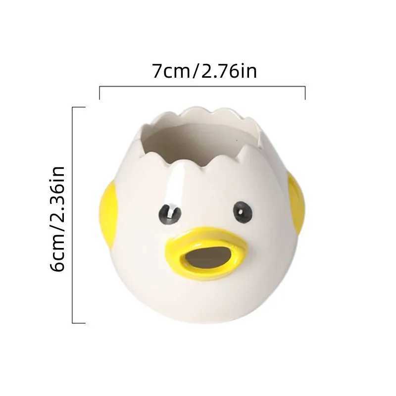 Egg White Separator Cartoon Shaped Ceramic Egg Yolk Separator Household Baking Tool Egg Liquid Filter Y251126
