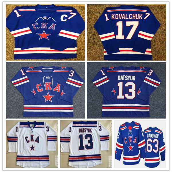Russia SKA St Petersburg CKA Hockey Jersey 13 Pavel Datsyuk 17 Ilya Kovalchuk 91 Ivan Demidov 25 Mikhail Grigorenko 90 Valentin Zykov 40 Evgeny Ketov Stitched
