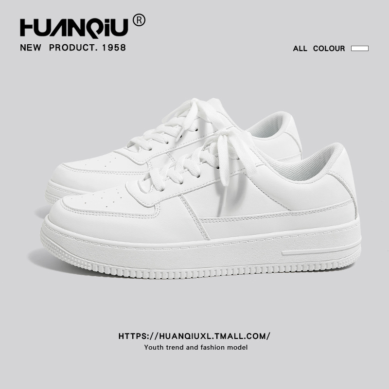 HUANQIU Free shipping designer Running Shoes Thick soled white shoes men trendy shoes casual sports board shoes men