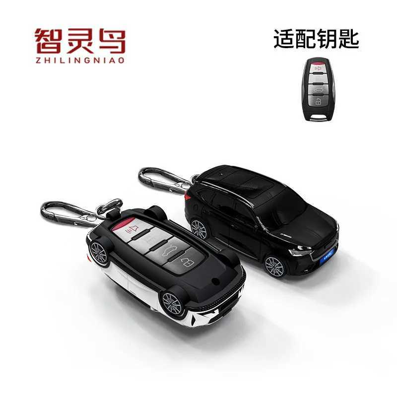 For Haval H6 keycase car model key plastic protective case with light creative giftCar model keycase S251126