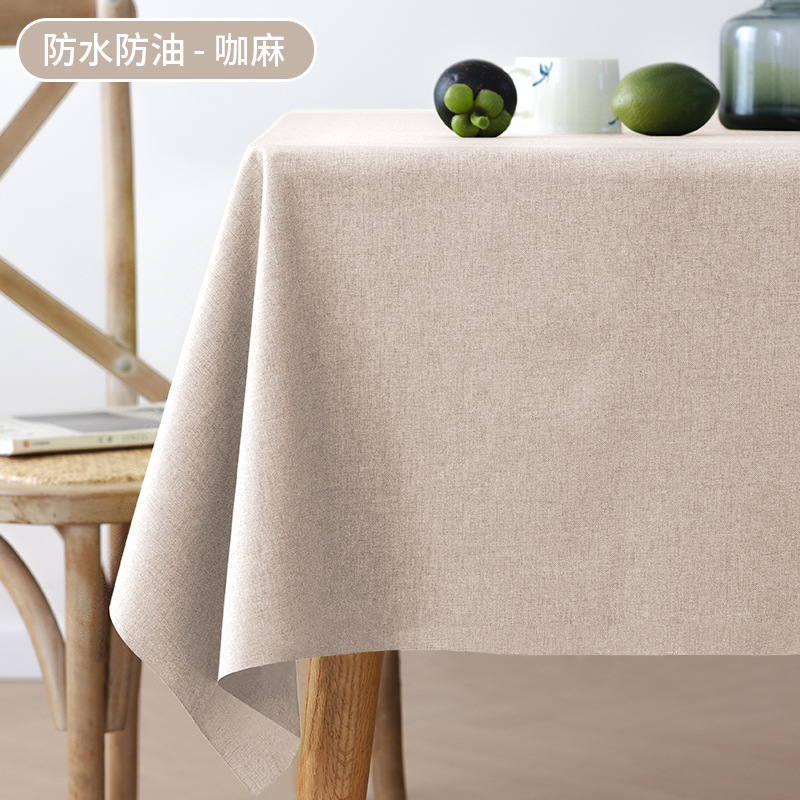 W19 fabric cotton and linen tablecloth waterproof and oil-proof solid color rectangular tablecloth dust cover towel home coffee table tablecloth whole