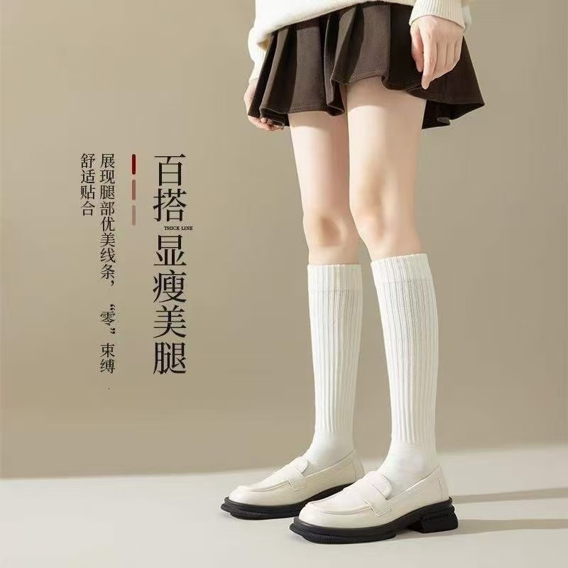 Autumn Winter Calf Socks Women Knee High Socks Deodorant Mid Tube Maillard Slimming Casual Compression Socks 241112