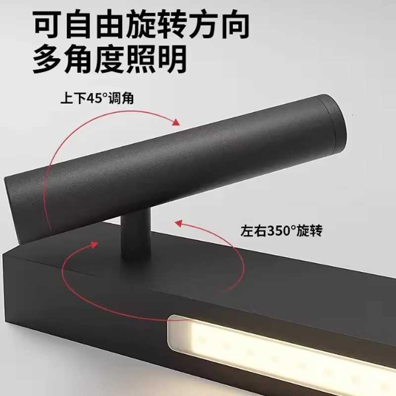 Bedroom bedside LED rotating with switch wall light ambient light modern and simple living room background corridor M251126