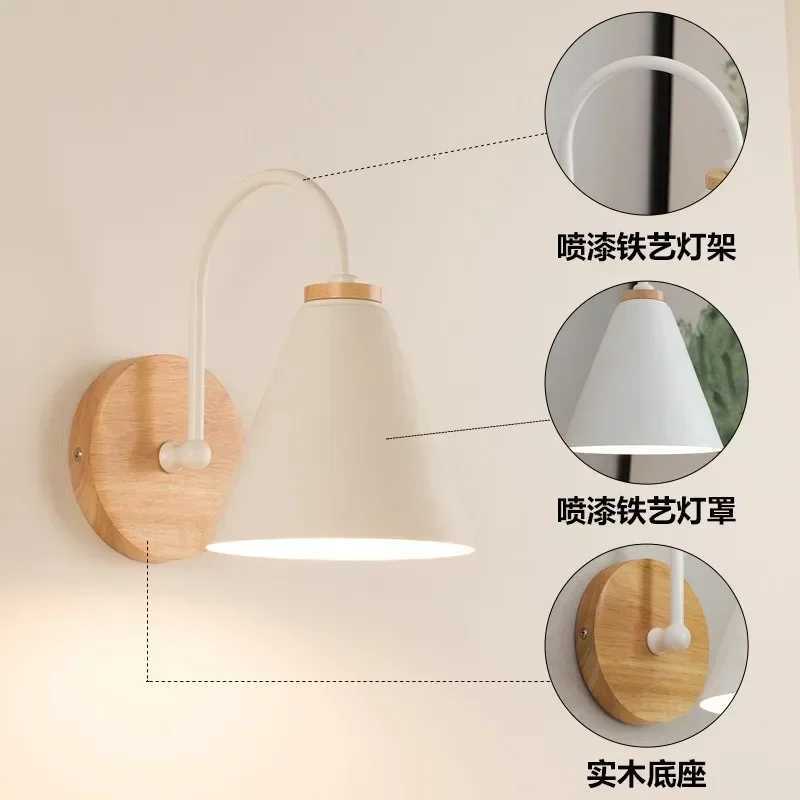 Hot Selling Aisle Lamp Simple Bedroom Bedside Wall Lamp Nordic Living Room Indoor Corridor Study Background Curved Wall Lamp M251126