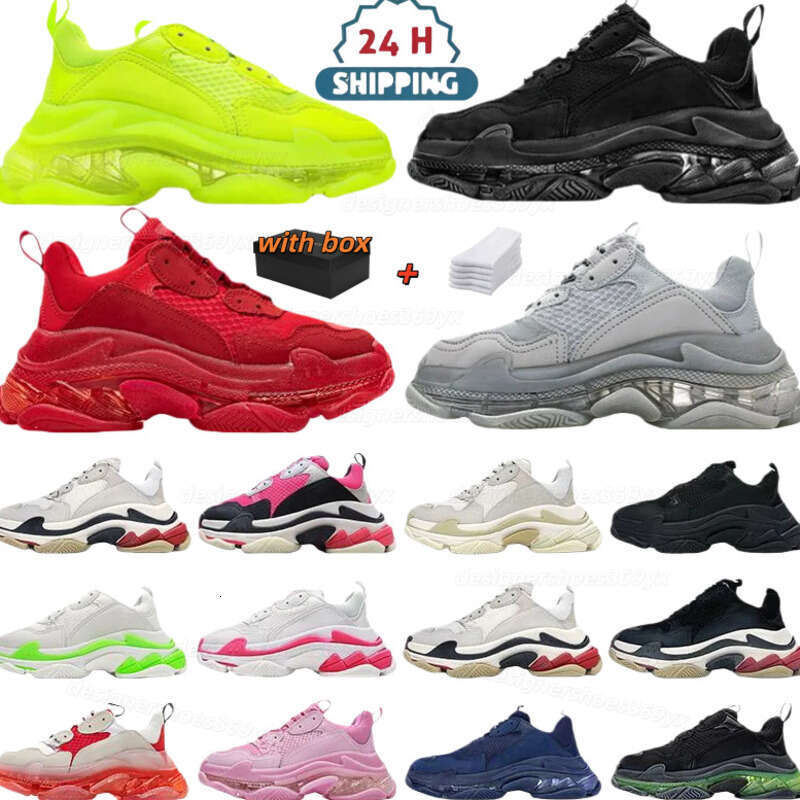 With Box Designer Shoes X2 Black White Grey Silver Red Pink Blue Sneakers Tns Mens Womens Outdoor Trainers purpose Platform Heightening Casual Sports Shoes