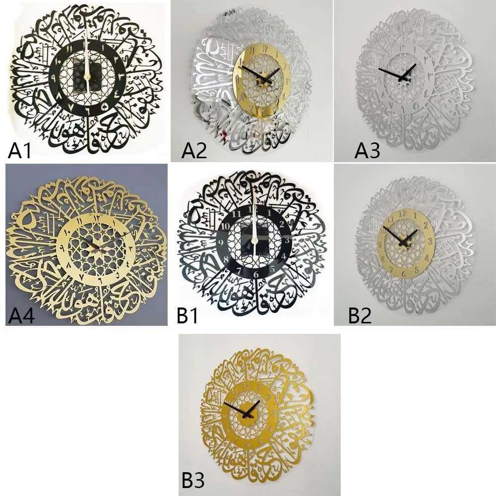 Surah Al Ikhlas Islamic Clock Art Home Decoration Hanging Watch Mirror Decoration Clock Silent Quartz 3D Clocks DIY Wall Clock C251126