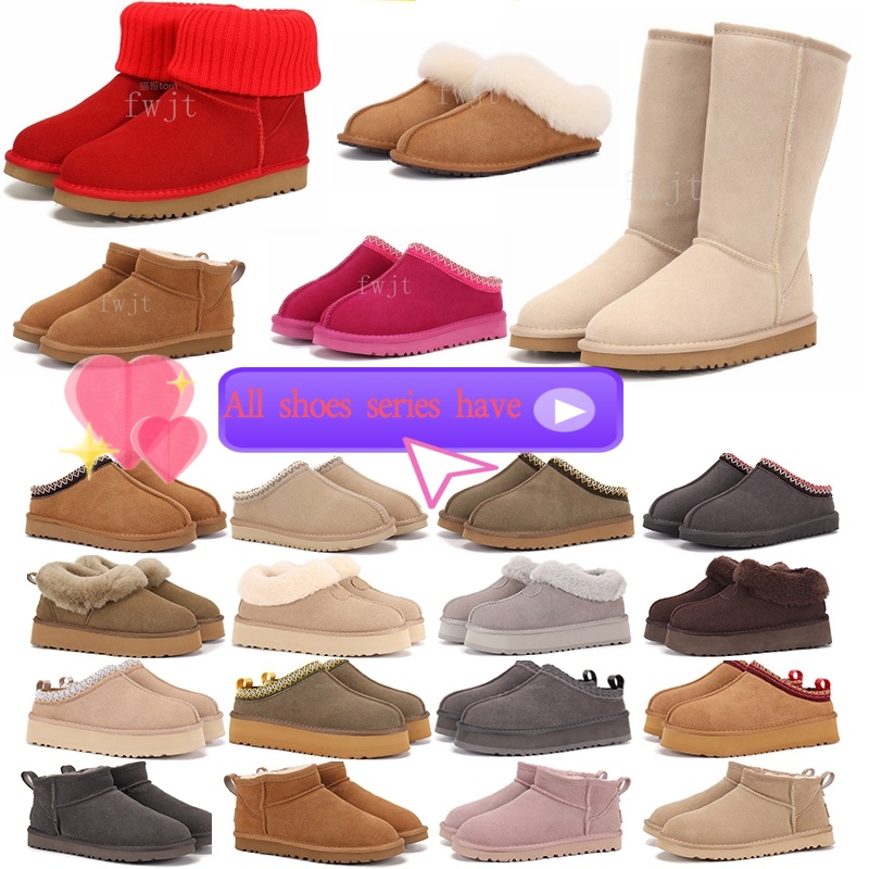 Designer Tazz Slippers Tasman Slip-on Fur Slides Men Women Luxury Snow Boots Ultra Mini Platform Boot Winter Warm Shoes Suede Woolen Womens Ankle Booties Size 35-46