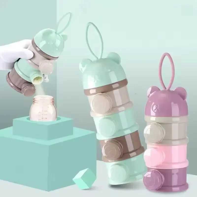 3/4 Layer Portable Milk Powder Bottle Sealed Storage Snack Packaging Tank Suitable for Travel Outdoor Activities Removable TMZ Y251126