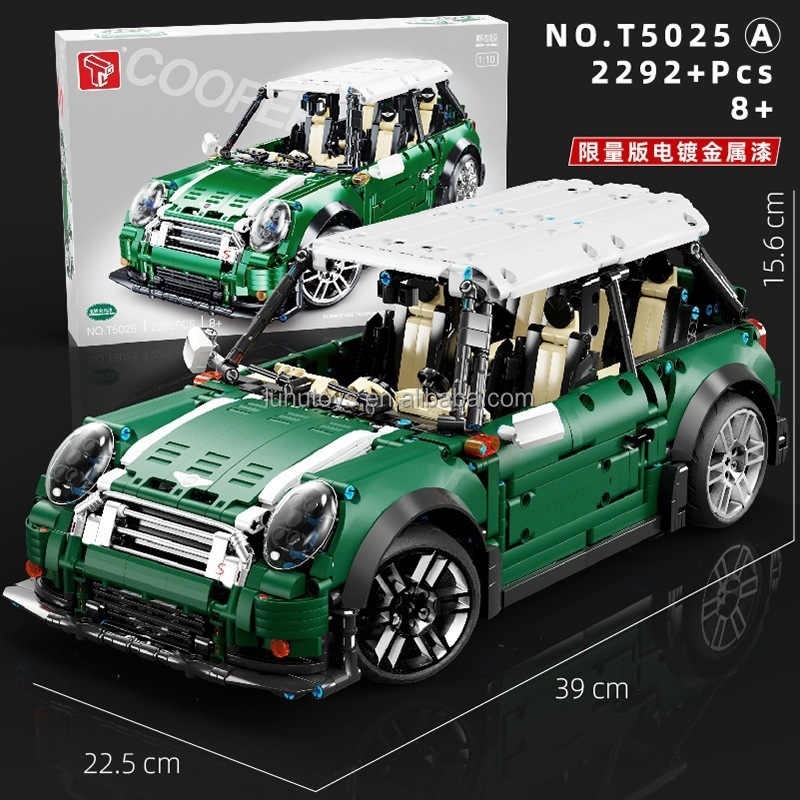Luhu TGL T5025 technology mini sedan static version difficult building block assembly model holiday gift MOC