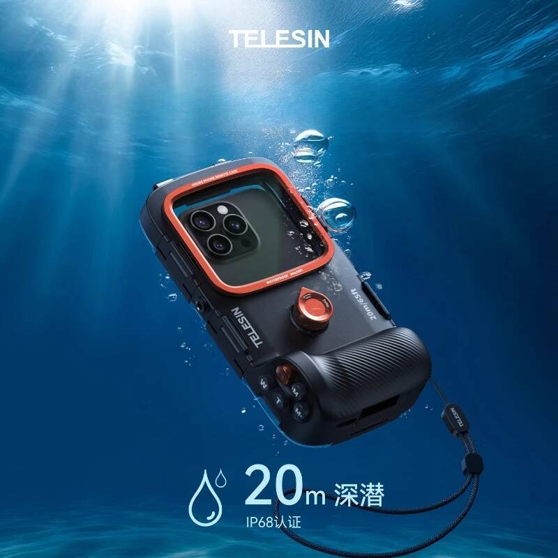 TELESIN Waterproof Case Bluetooth Handle for IPhone 17 Pro Huawei Samsung Xiaomi Phone Diving Swimming Snorkeling Photography