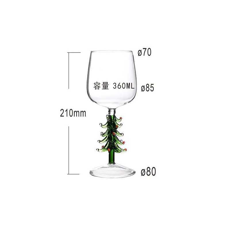 Christmas Tree Stemglass Wine Glass Clear Cocktail Glass Exquisite Juice Drink Mug Birthday Party Tea Cup 1 Pc C251126