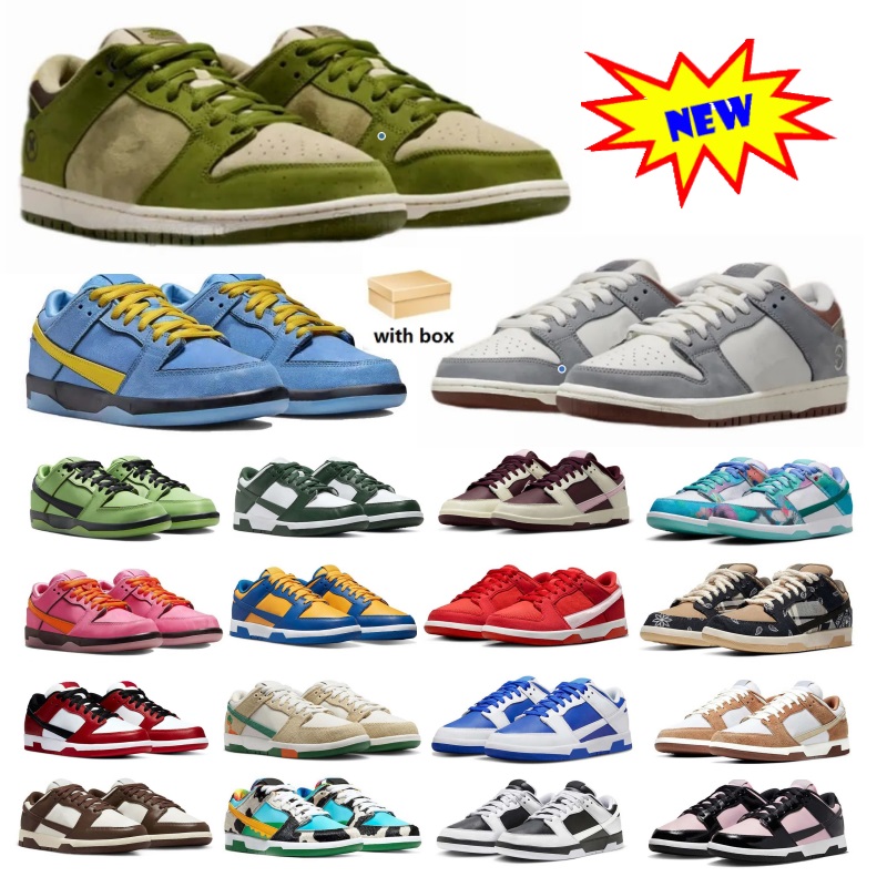 Matcha Horigome Running Shoes Malachite Designer Athletic Footwear Packaged Stylish Box Suitable for Both Male And Female Runners Men Women Casual Sneakers shoe