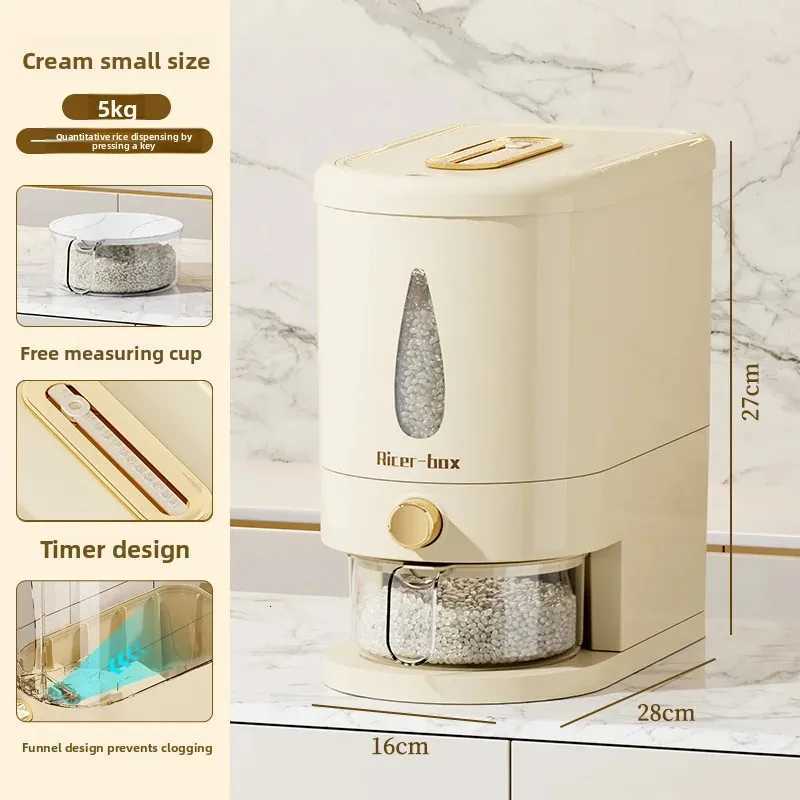 2025Home Rice Storage Container Press-Type Airtight Rice Bucket Insect-Proof Moisture-Proof Grain Bin for Pet Food Flour Storage Y251126