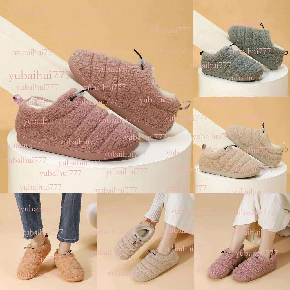 Men Women Couple In… - image