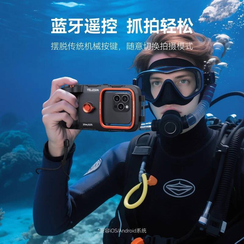 TELESIN Waterproof Case Bluetooth Handle for IPhone 17 Pro Huawei Samsung Xiaomi Phone Diving Swimming Snorkeling Photography