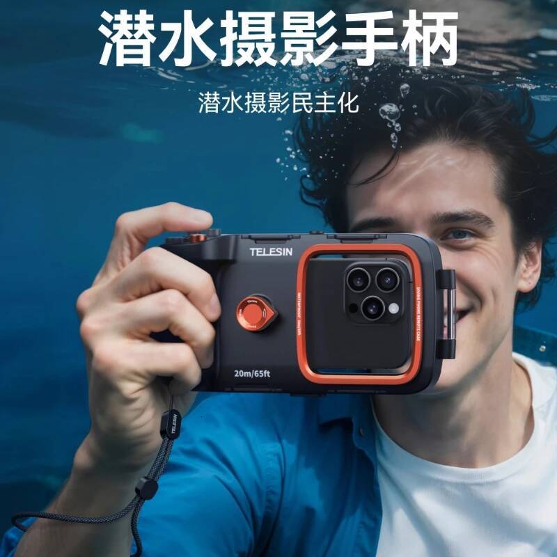 TELESIN Waterproof Case Bluetooth Handle for IPhone 17 Pro Huawei Samsung Xiaomi Phone Diving Swimming Snorkeling Photography