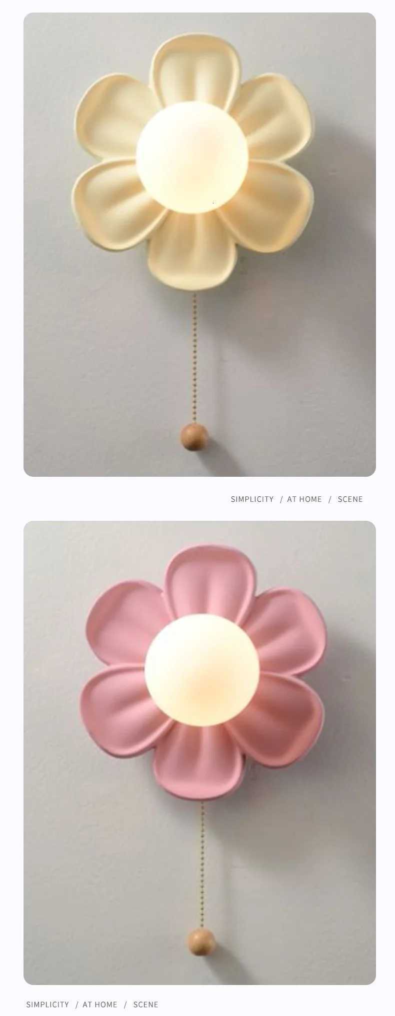 Modern Minimalist Cream Petals Resin Flower Wall Lamp Bedroom Study LED Bedside Lamp Warm Corridor Hallway Balcony M251126