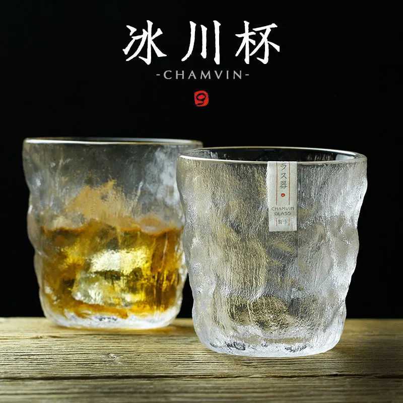 Net Red Japanese Glacier Cup Crystal Hammered Whiskey Glass Small Tea Cup Household Drink Water Cup Liquor Plum Wine C251126