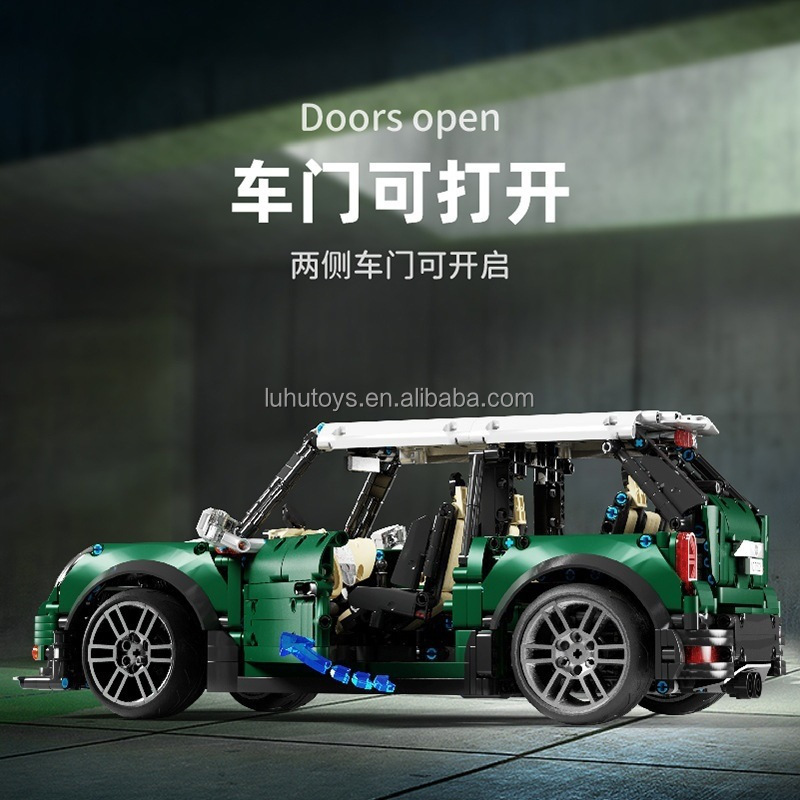 Luhu TGL T5025 technology mini sedan static version difficult building block assembly model holiday gift MOC