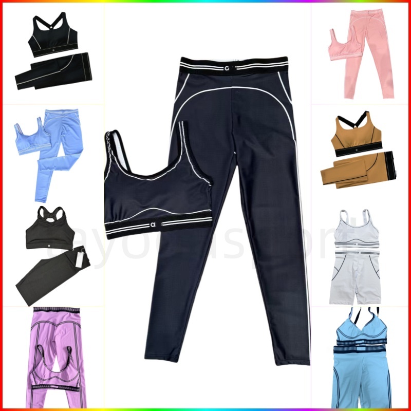Quality Women Yoga Suits Jacket Alonessities And Bra Sets Sports Heart Throb Legging+Shorts White-Striped Fitness Pilates Workout Quick-Drying Women Clothes Sets
