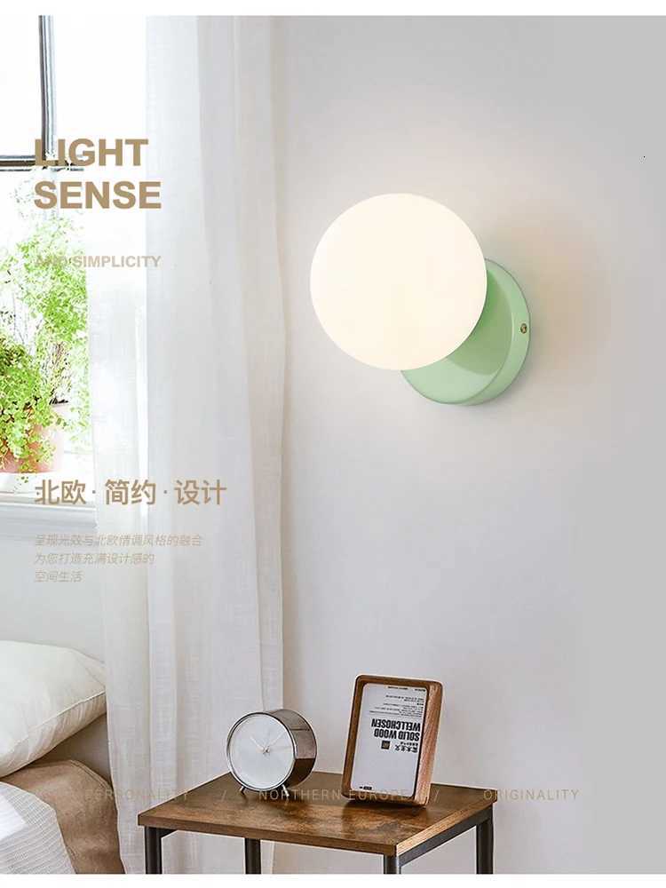Nordic Cream Style Wall Lamp Modern Minimalist Corridor Wall Hanging Lamp French Internet red Bedroom Bedside Lamp M251126