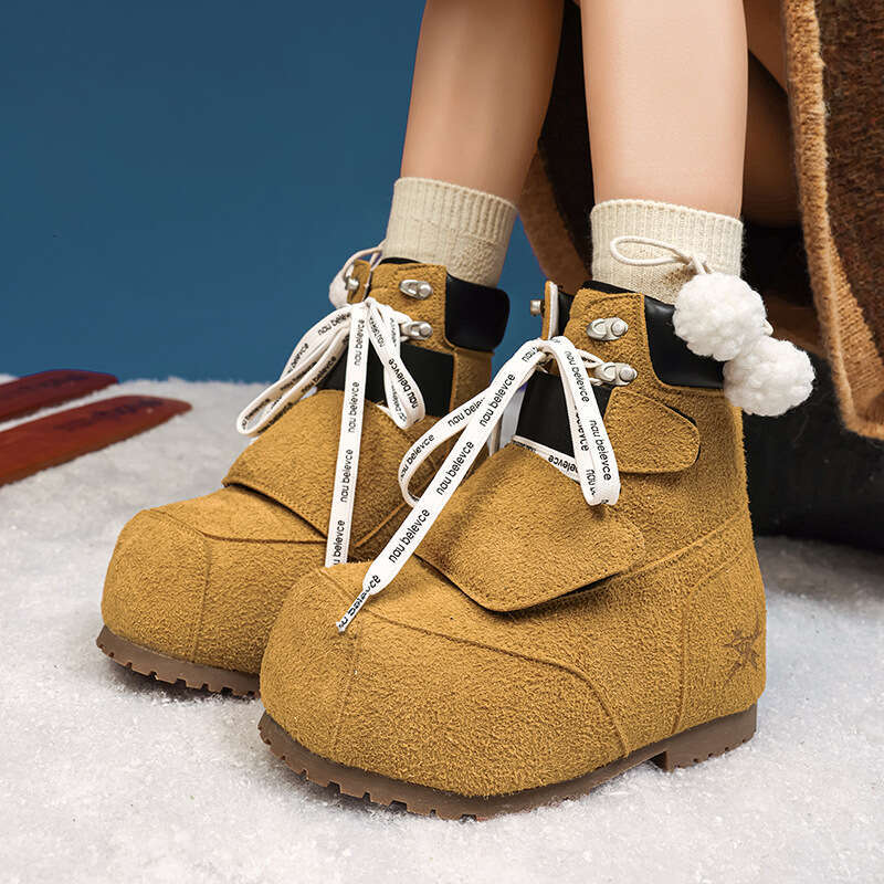 2025 Autumn Winter … - image