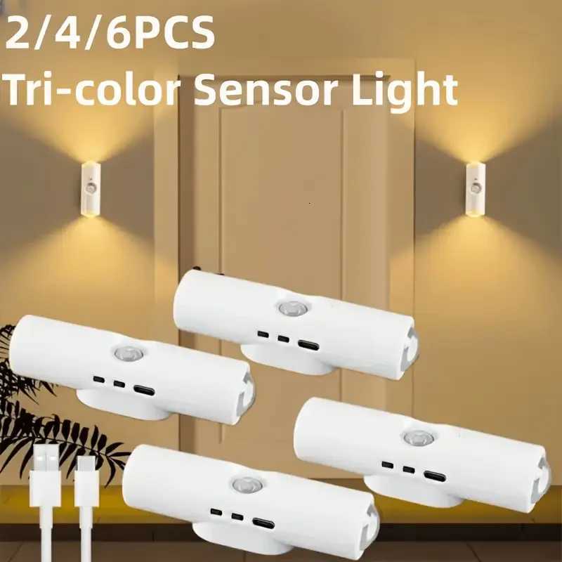 1/2/4/6PCS Wall Mounted Induction Lights with USB Charging and Adjustable Dimming Suitable for Bedrooms and Living Rooms M251126