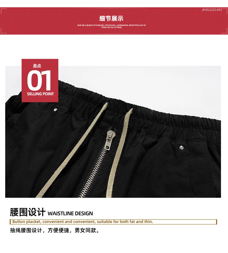 Men's Pants MIJKO Wide Leg Drawstring Black Cargo Unisex Straight Baggy Casual Overalls Streetwear Loose Oversized Trousers Z260315