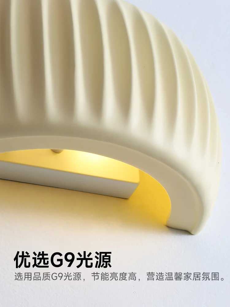 French European Wall Lamp Resin Bedroom Bedside Lamp Corridor Lamp Balcony Living Room Dining Room Simple Modern Wall Lamp M251126