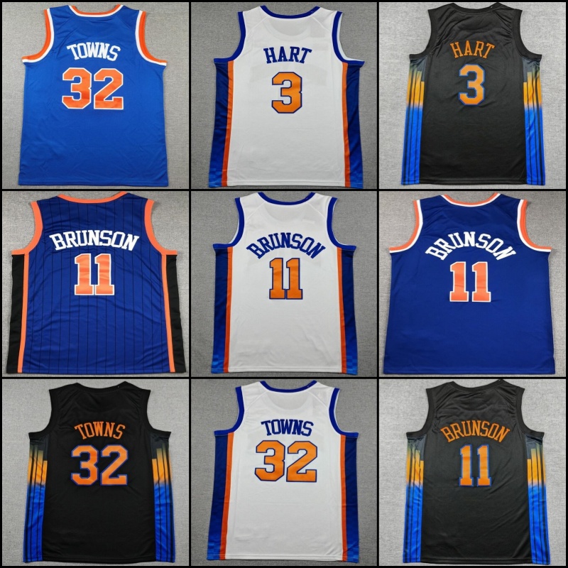 11 Jalen Brunson 32 Towns Basketball Jersey Josh Hart mens