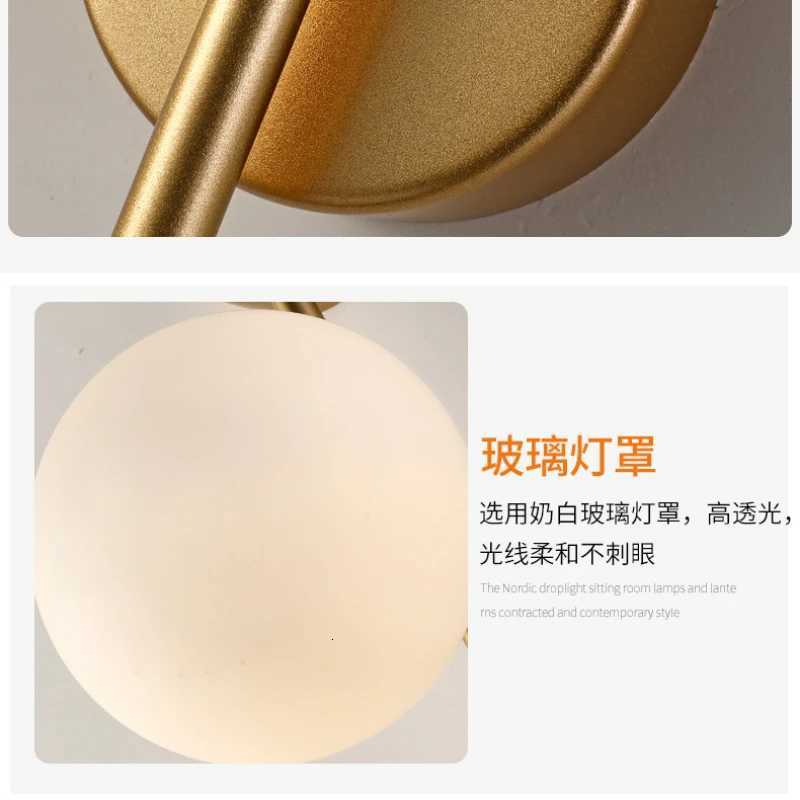 USB Rechargeable Gold LED Glass Wall Lamp with Remote Control Dimming Modern Bedside Sconce for Bedroom and Corridor Decor M251126