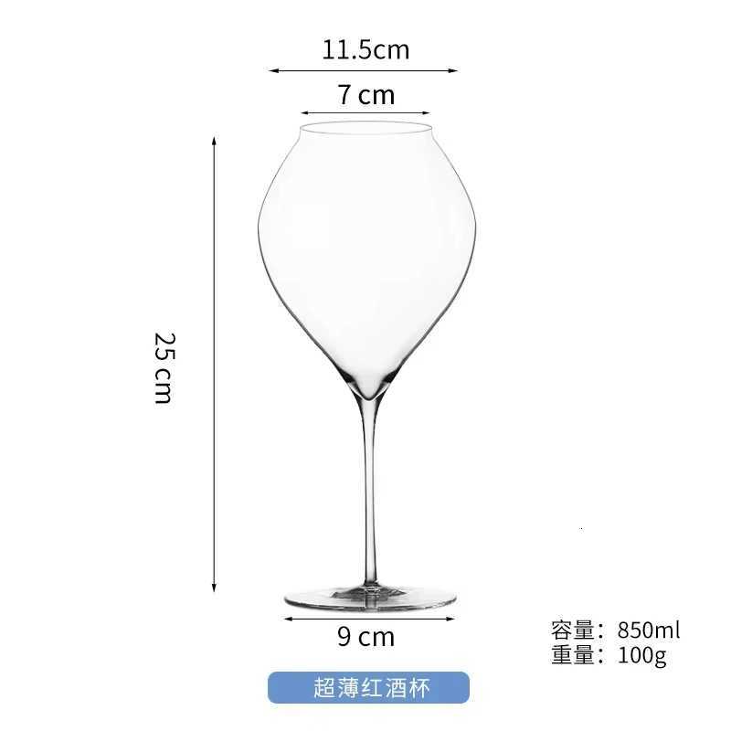 850/770ML Hand Blown Crystal Ultra Thin Champagne Burgundy Wine Glass Home High Value Glass Red Wine Glass C251126