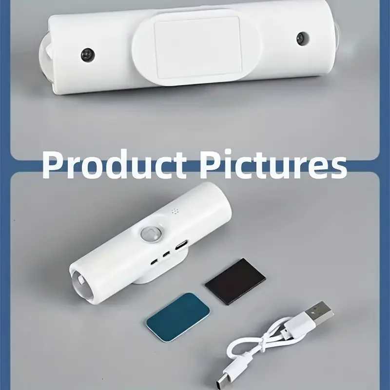 1/2/4/6PCS Wall Mounted Induction Lights with USB Charging and Adjustable Dimming Suitable for Bedrooms and Living Rooms M251126