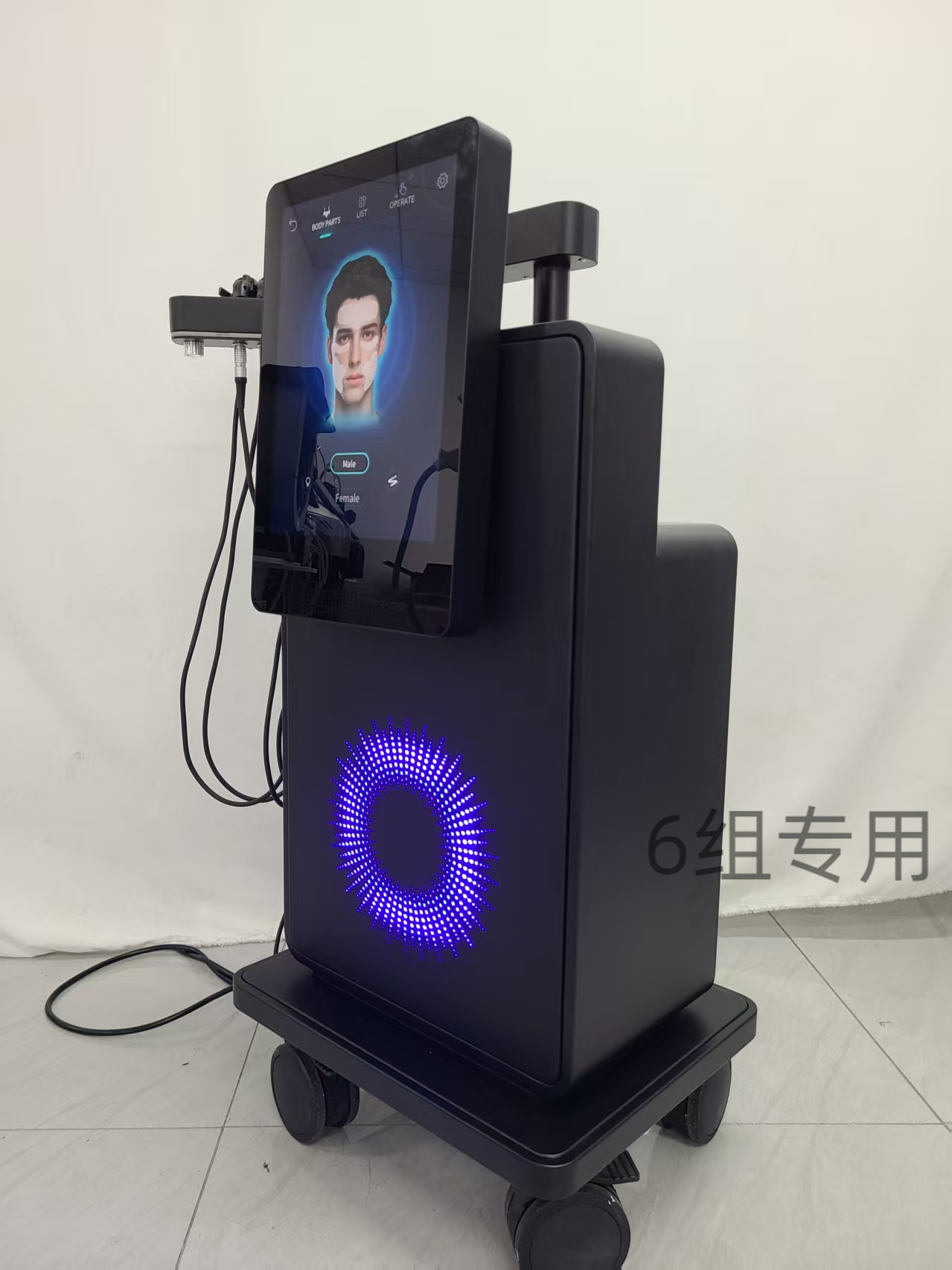 Myoslim Ems Magnetic Face Slimming Beauty Instrument, Lifting, Firming and Wrinkle Removal, Beauty Salon Uses Facial Shaping, Lifting and Firming Mass