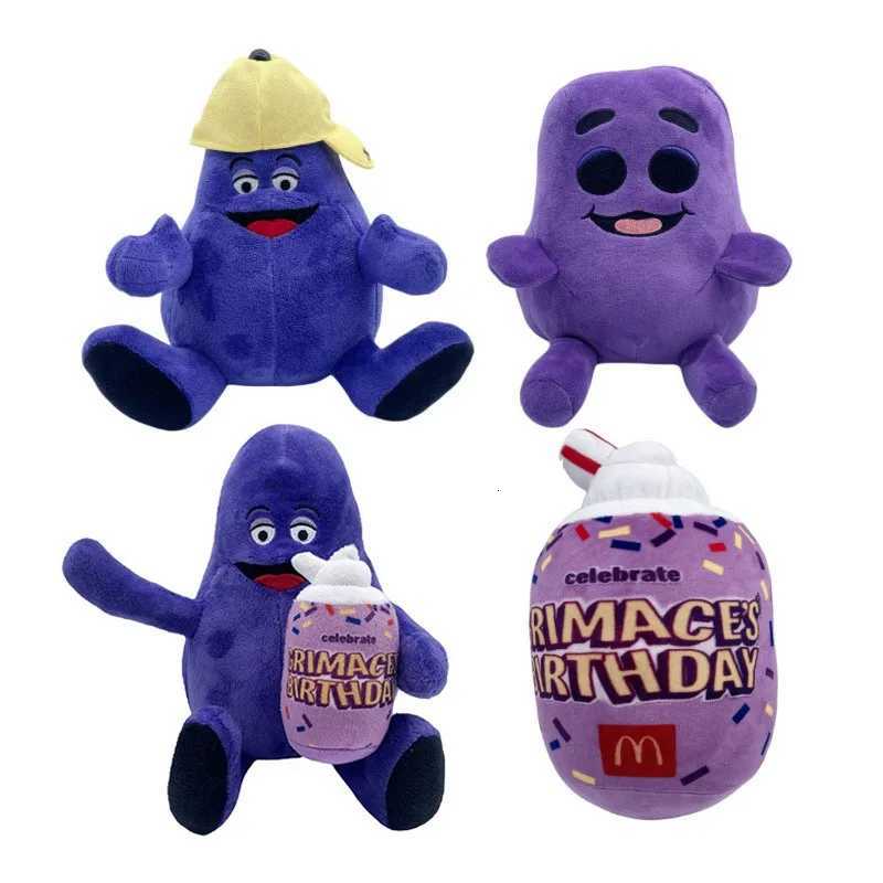 New 20cm Grimace Shake Yellow Hat Plush Toys Cartoon Purple Grimace Milkshake Killer Monster Dolls for Birthday Christmas GiftsT251126