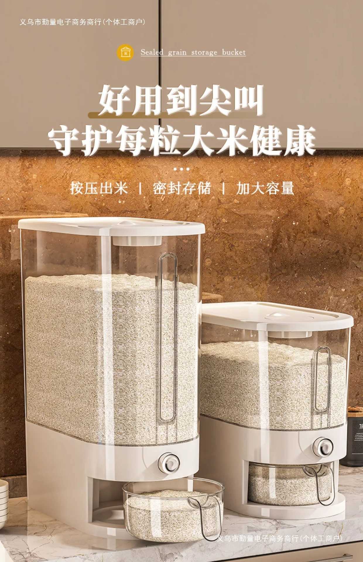 Rice storage container for home use anti-insect moisture-proof food-grade sealed bucket for storing rice and flour Y251126