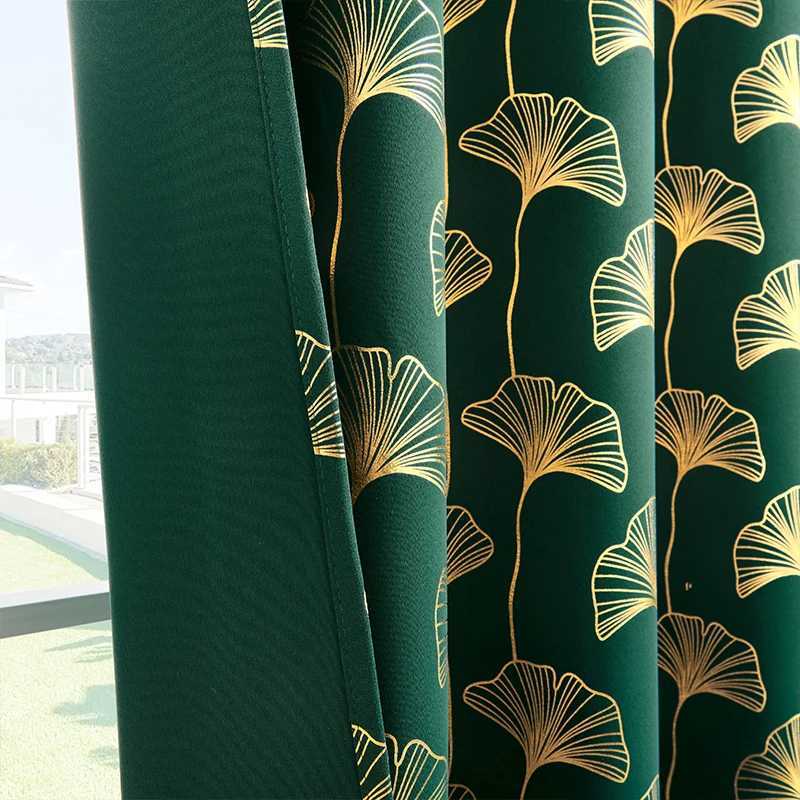 Curtain Christmas 1 piece of blackout curtains gold leaf ginkgo leaf curtains room light-reducing heat-insulating and noise-reducing curtains Y251126
