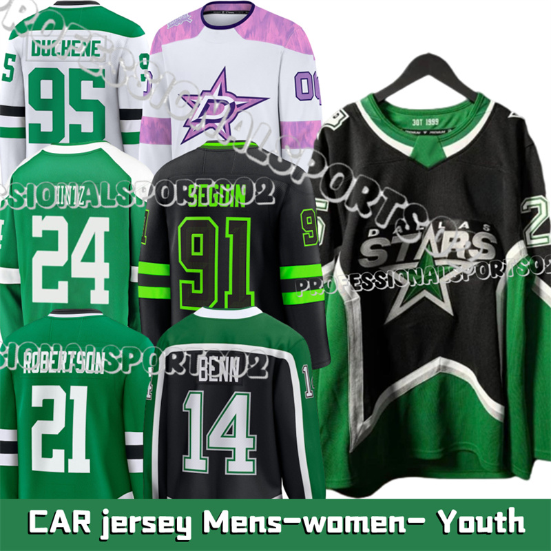 #21 Jason Robertson jersey Mikko Rantanen Stars jersey Jake Oettinger Matt Duchene Jamie Benn Roope Hintz Wyatt Johnston Seguins DallasS Hockey Jerseys