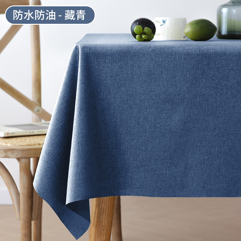 W19 fabric cotton and linen tablecloth waterproof and oil-proof solid color rectangular tablecloth dust cover towel home coffee table tablecloth whole
