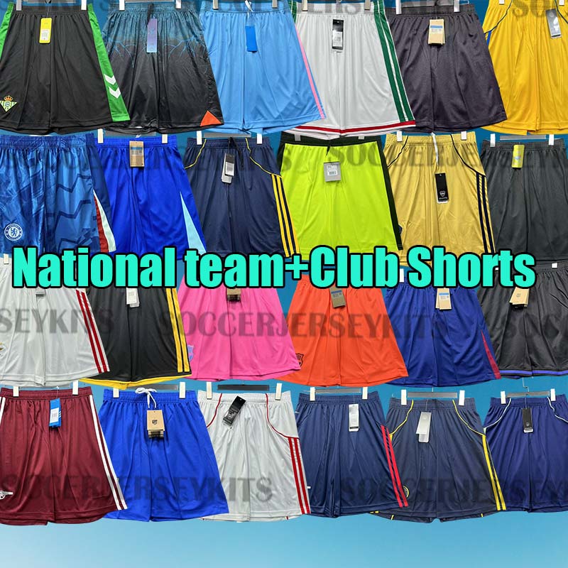 2026 shorts French Argentinas Soccer shorts Men kit MARADONA Germany Portugal England football pants Italy spain chile brazil FR ANCE Deutschland DFB Heimshorts