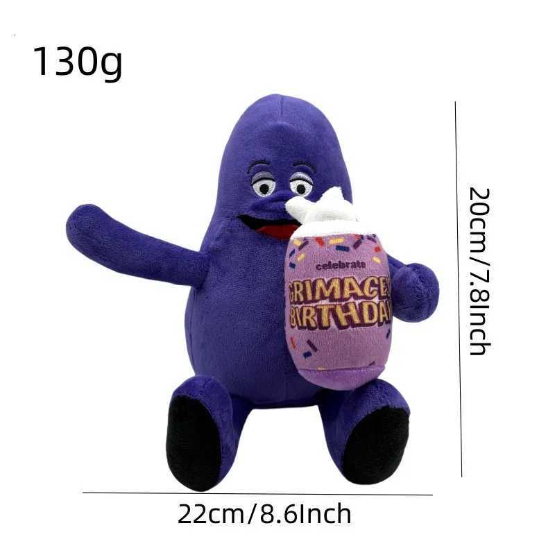 New 20cm Grimace Shake Yellow Hat Plush Toys Cartoon Purple Grimace Milkshake Killer Monster Dolls for Birthday Christmas GiftsT251126