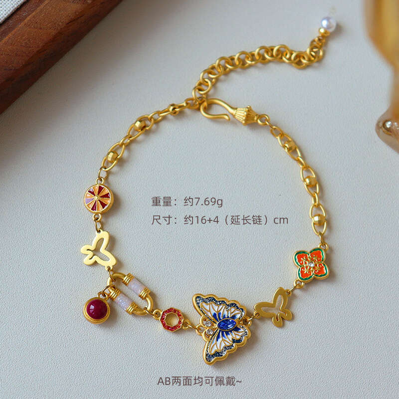 A vintage French stainless steel women's small lock pendant bracelet French oil painting dopamine flower design bracelet Gift