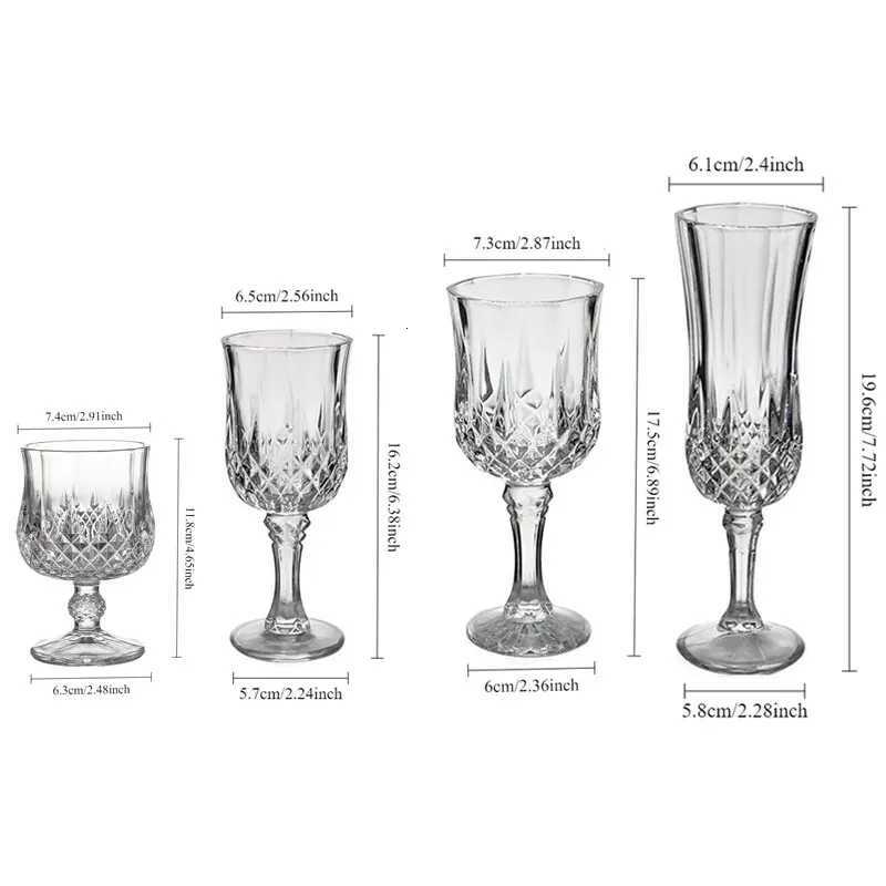 4 Style Ins-style Glass Embossed Champagne Glass Red Wine Glass Tall Glass High Appearance Level Glass Wine Glass Water Glass C251126