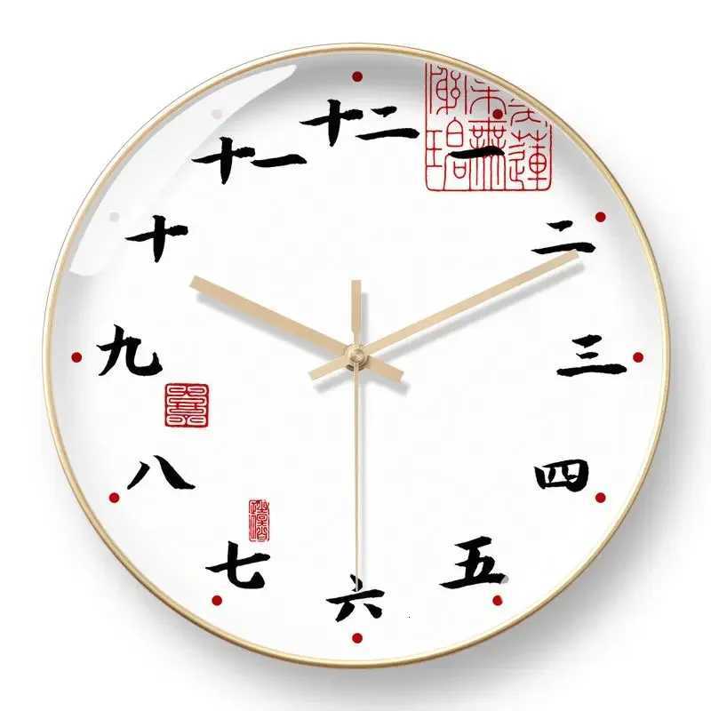 Personty Art Wall Clock ical Retro Teahouse Study House Creative Decoration Chinese Household Decorative Mute Wall Clock C251126
