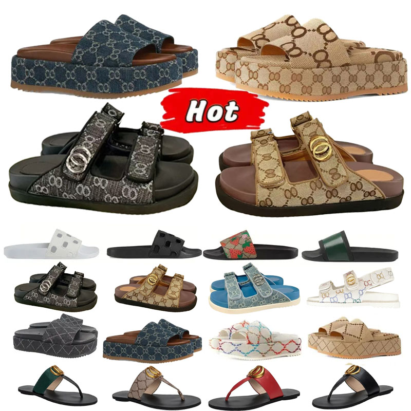 Guccii Sandals luxury denim sandal Double G Sandal Classic Slippers multi-color Slides Fashionable Easy-to-wear Style Slides Slides Shoes Platform 35-45size