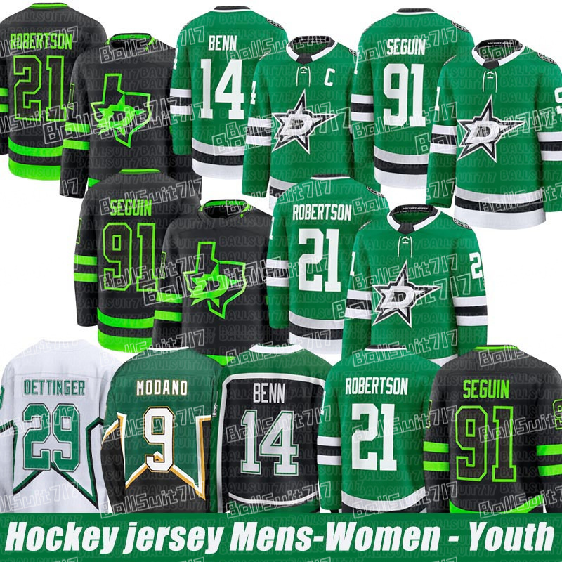 21 Jason Robertson dallasS hockey jersey stars jersey Tylers Seguins Jake Oettinger Jamie Benn Wyatt Johnston Matt Duchene Hintz Jake Oettinger Mike Modano jerseys