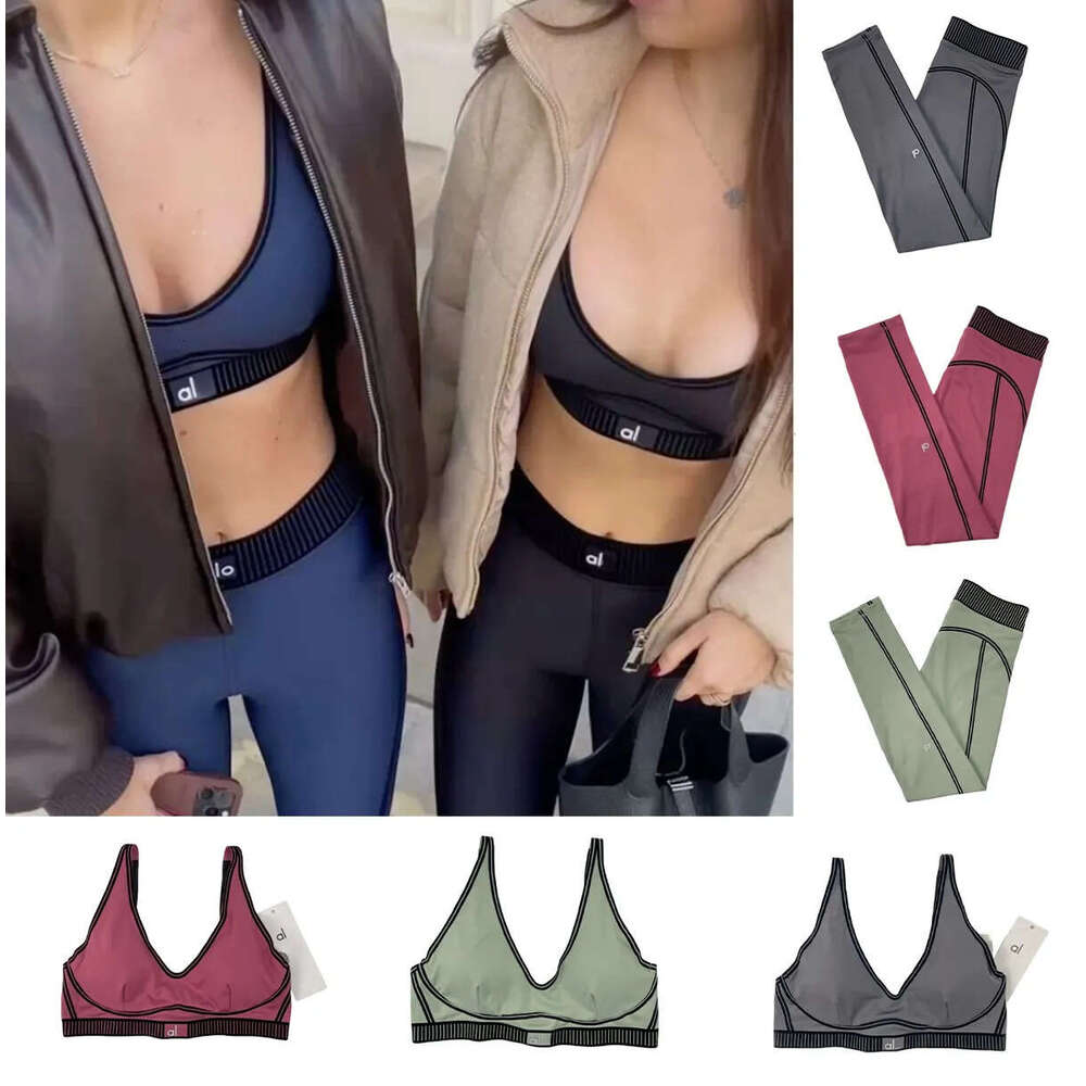 New Bra leggings alonessity sets alonessity Women clothes Soft Socks Outfits Sports Pants Wear Set alonessity jacket sweatshirt women Shorts alonessity pants men